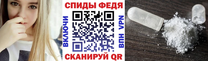 Amphetamine Розовый  OMG вход  Жердевка 