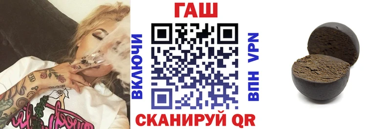 купить Жердевка Гашиш индика сатива