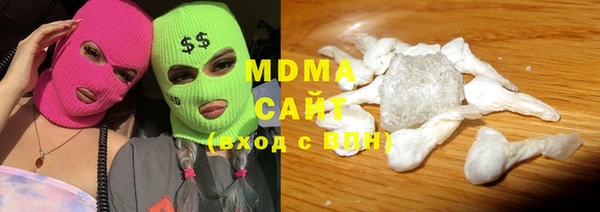спиды Абаза