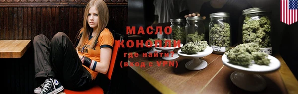 спиды Абаза