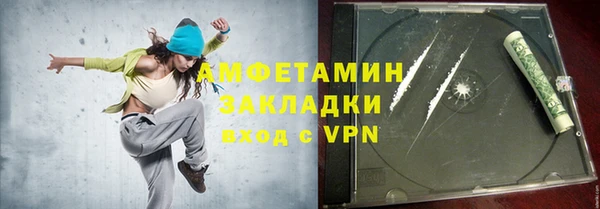 mix Абдулино