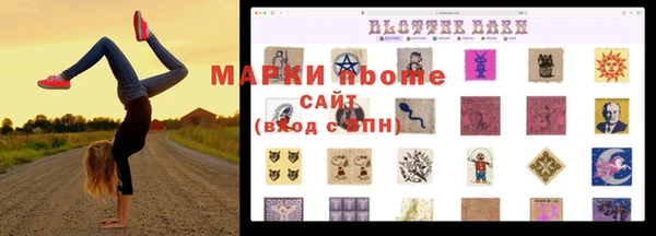mix Абдулино