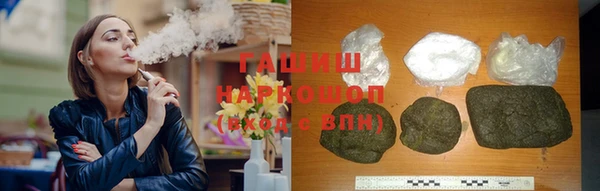 дживик Сатка