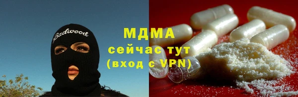 дживик Сатка