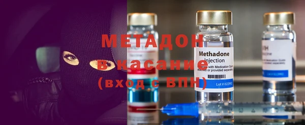 дживик Сатка