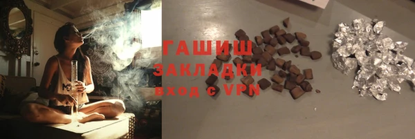 mix Абдулино