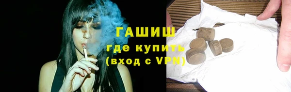 дживик Сатка