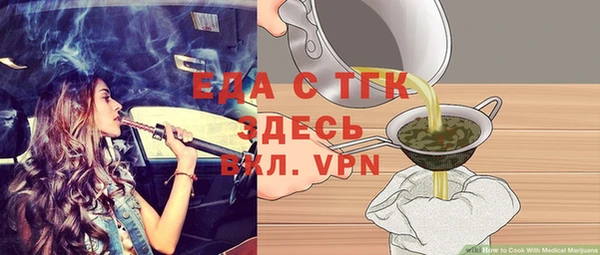 mix Абдулино
