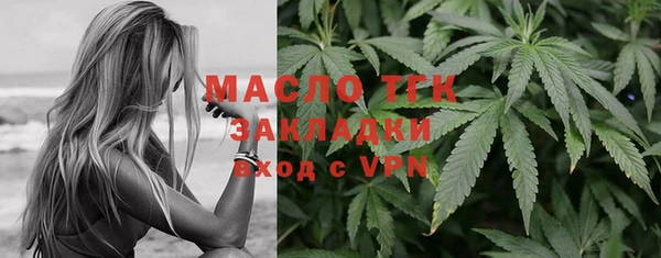 MDMA Premium VHQ Саяногорск