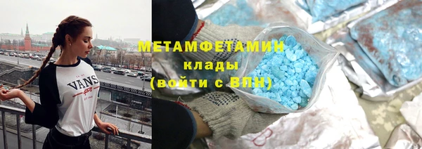 дживик Сатка