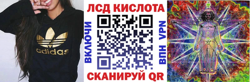 kraken ССЫЛКА  Жердевка  Марки NBOMe 1,5мг 